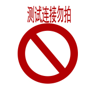 东鹏(DONG PENG),手工单槽[DD]