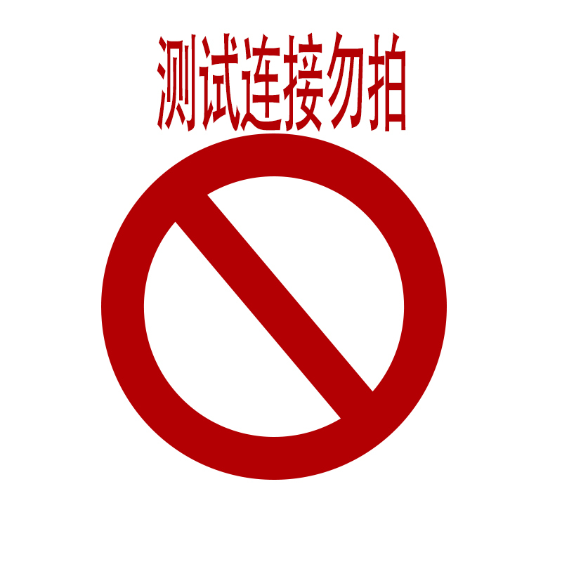 东鹏(DONG PENG),手工单槽[DD]