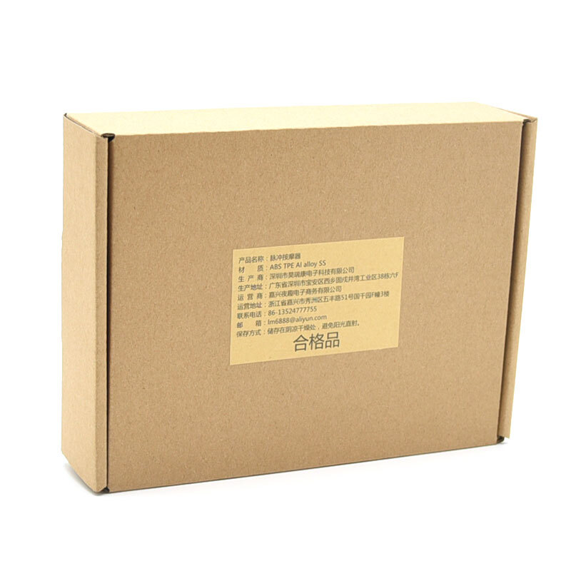 乐乐窝 脉冲情趣用品sm另类玩具男用自玩慰经套环快感锻炼器酥麻震颤刺激激情性工具 金色扣珠阴经环1对无主机高清大图