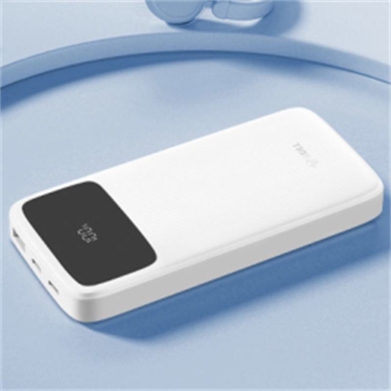 公牛PSA10EB盒装糯米白22.5W快充移动电源(B555)10000mAh