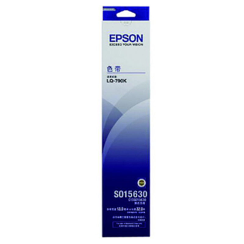 爱普生（EPSON）C13S015630色带架 适用LQ-790K 色带/碳带高清大图
