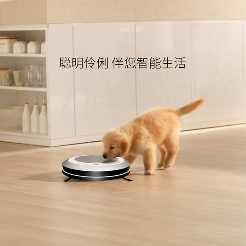 科沃斯(ECOVACS) CEN361 扫地机器人 智能规划扫地拖地一体 智能吸尘器家用