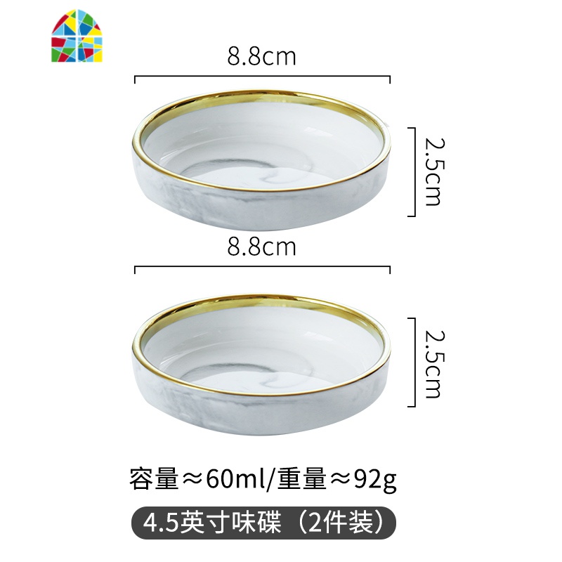 欧式金边大理石餐具套装陶瓷碗碟套装 家用饭碗盘子碗 FENGHOU 4寸纹味碟高清大图
