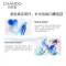 自然堂(CHANDO)喜马拉雅雪域精粹水乳护肤套装(爽肤水160ml+乳液120ml+赠品)补水保湿滋润冰肌水化妆品 女