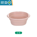 JING PING可折叠洗脸盆家用洗菜盆子宿舍用学生洗衣盆旅行便携式婴儿旅旅家 小号藕粉色