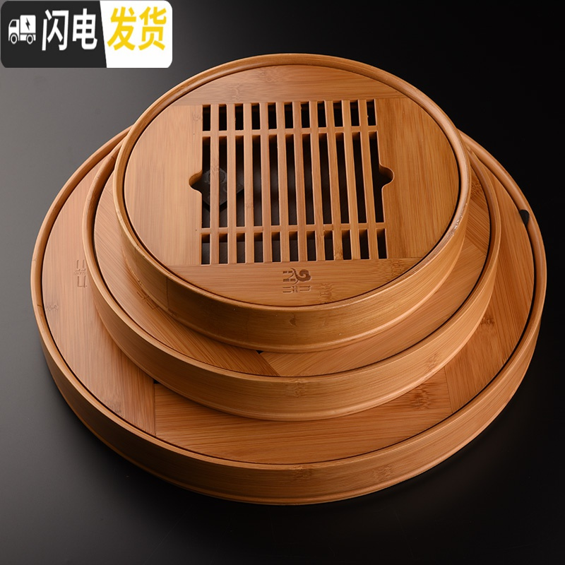 三维工匠竹制茶盘小号家用抽屉式圆形茶托盘功夫茶具干泡台储水式茶台小型 碳竹圆盘(大号)送锦绣茶巾(咖啡色)