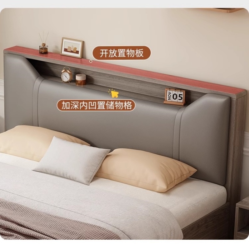 铭思达实木软包床高清大图