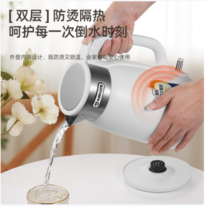 艾美特(Airmate) 电水壶CS1818 白色高清大图