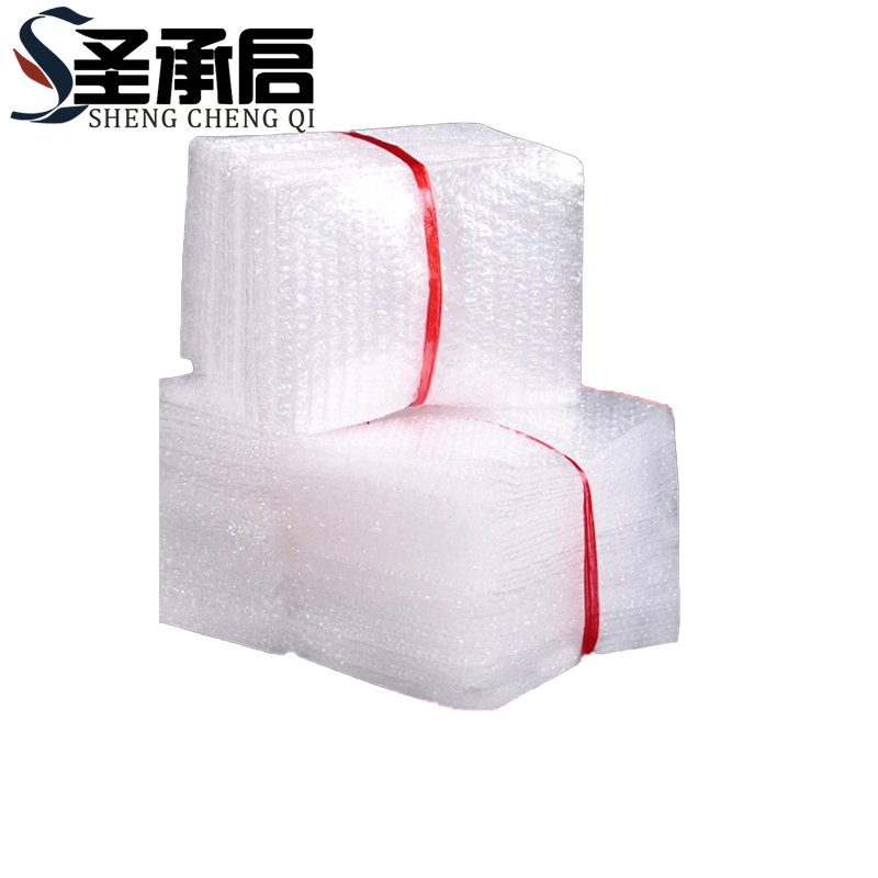 圣承启 快递包装袋 20*25cm 包高清大图