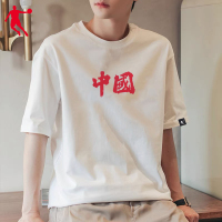 乔丹短袖T恤男装2022春夏季新款国潮半袖宽松上衣男士中国运动服运动T恤