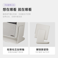 极米(XGIMI)RS 10 Plus 4K家用投影仪 全新一代三色激光 灵动云台 2700CVIA 智能家庭影院