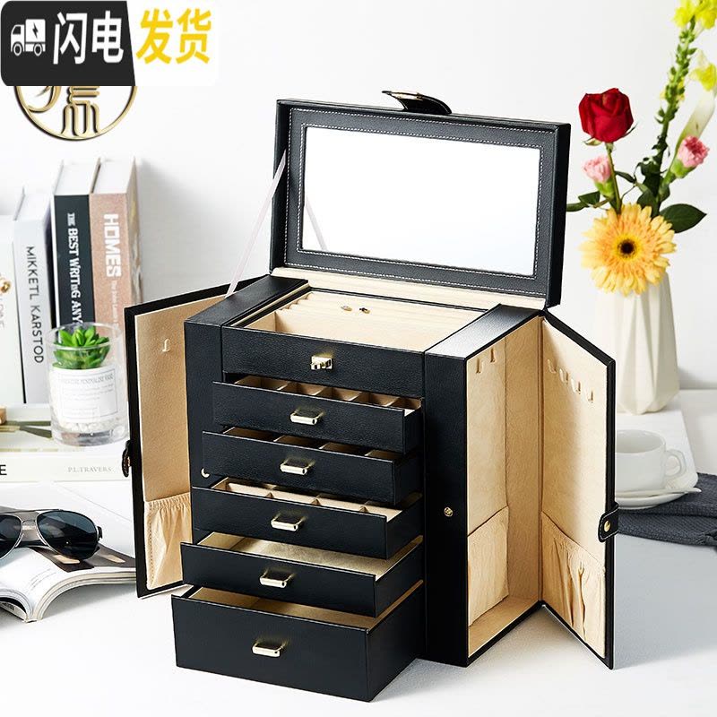 三维工匠首饰盒大容量欧式公主韩国饰品戒指盒首饰收纳盒礼品图片