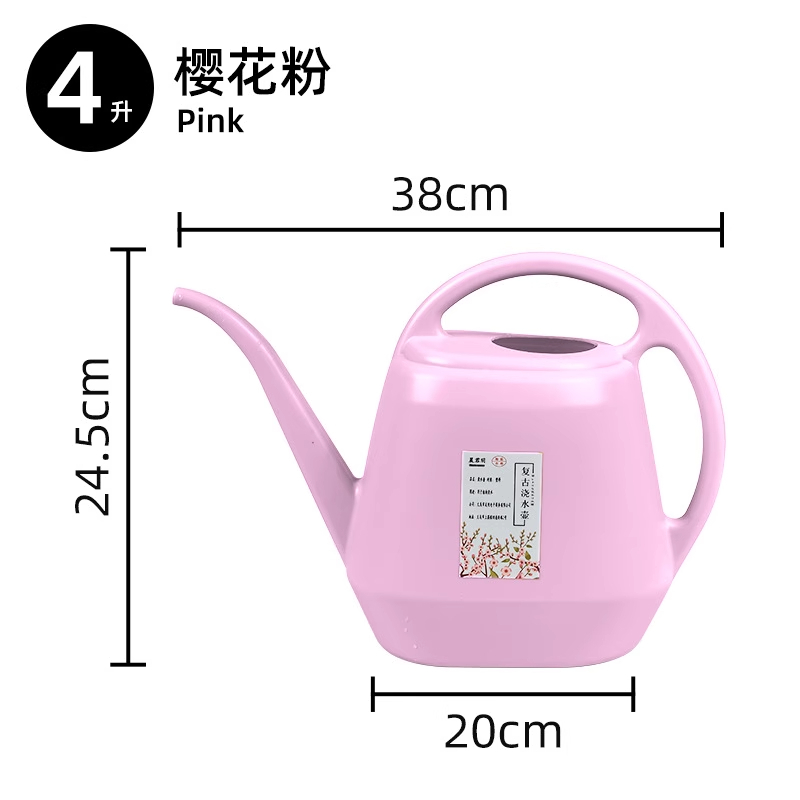 隆脉 新款大容量长嘴浇水壶家用塑料园艺工具洒水壶休闲绿植盆栽 个高清大图