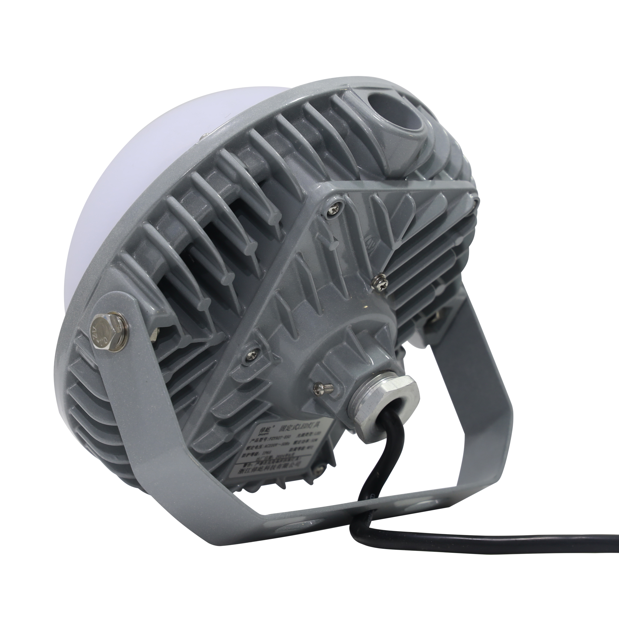 倬屹(ZHUOYI)FZY927-E50 50W IP66 220V 冷白 LED平台灯 (计价单位:个) 银色高清大图