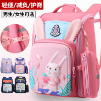迪嘉乐时尚新款双肩背包小学生1-3年级男孩女轻便护脊4-6年级卡通可爱书包