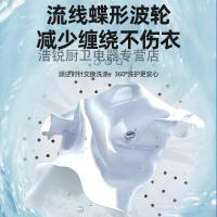 荣事达大容量8公斤洗衣机家用双桶半自动双杠机脱水 象牙白
