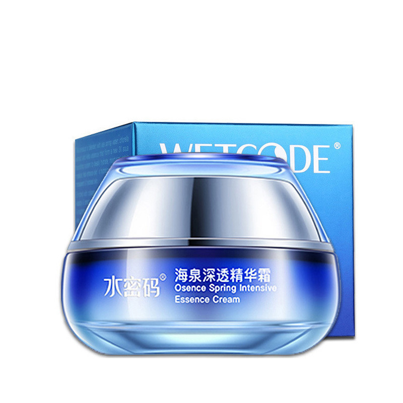 水密码海泉深透精华霜50g(补水保湿 舒缓干燥肌肤 面霜)补水霜保湿霜锁水面霜