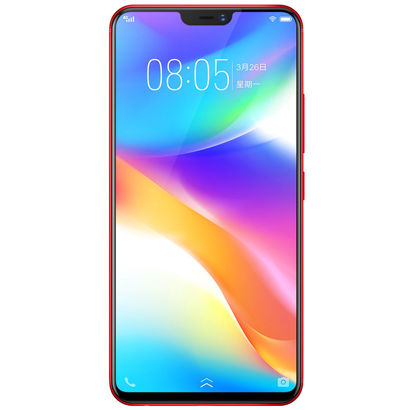 【到手价仅1378】vivo Y85 4GB+32GB 红色 全网通4G手机 全面屏