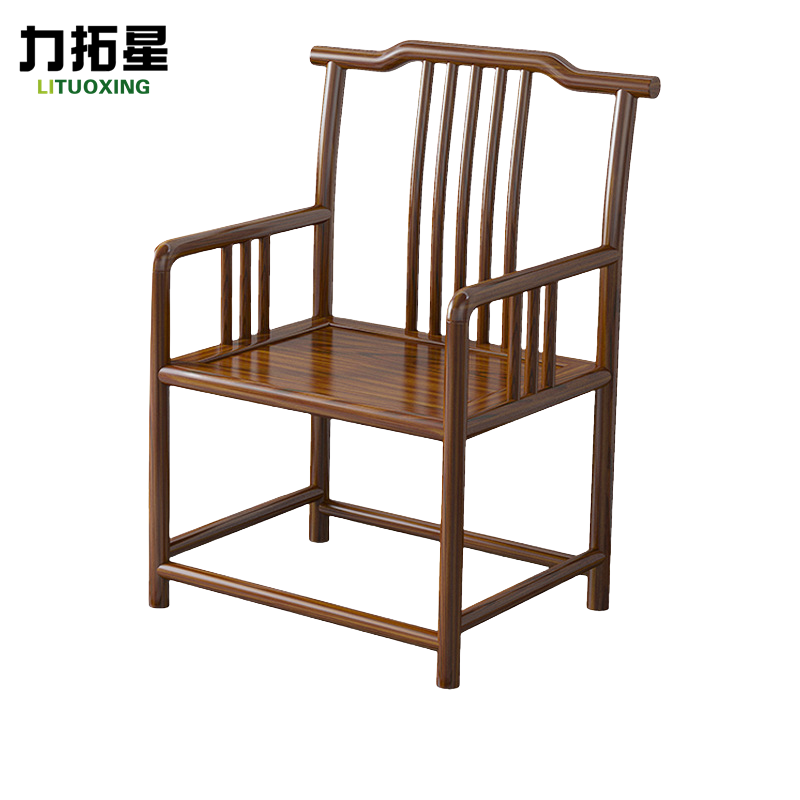 力拓星 实木围椅 56*46*97cm 把高清大图