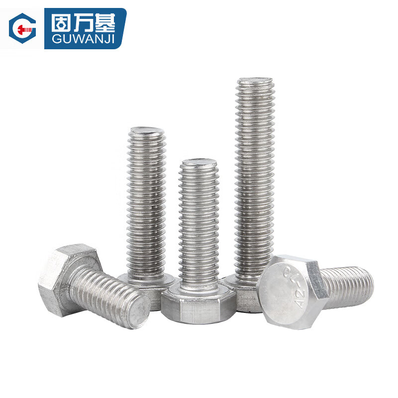 不锈钢螺栓|m8*80|m8*80|GB5783|固万基|304不锈钢本色/起订量1000/A2-70|高清大图