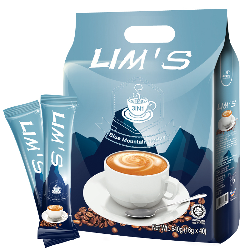 马来西亚进口LIMS零涩蓝山风味40条搭配越南进口咖啡100条
