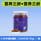 小型鱼饲料微粒鱼粮孔雀鱼饲料幼鱼小型鱼热带鱼粮观赏鱼鱼食