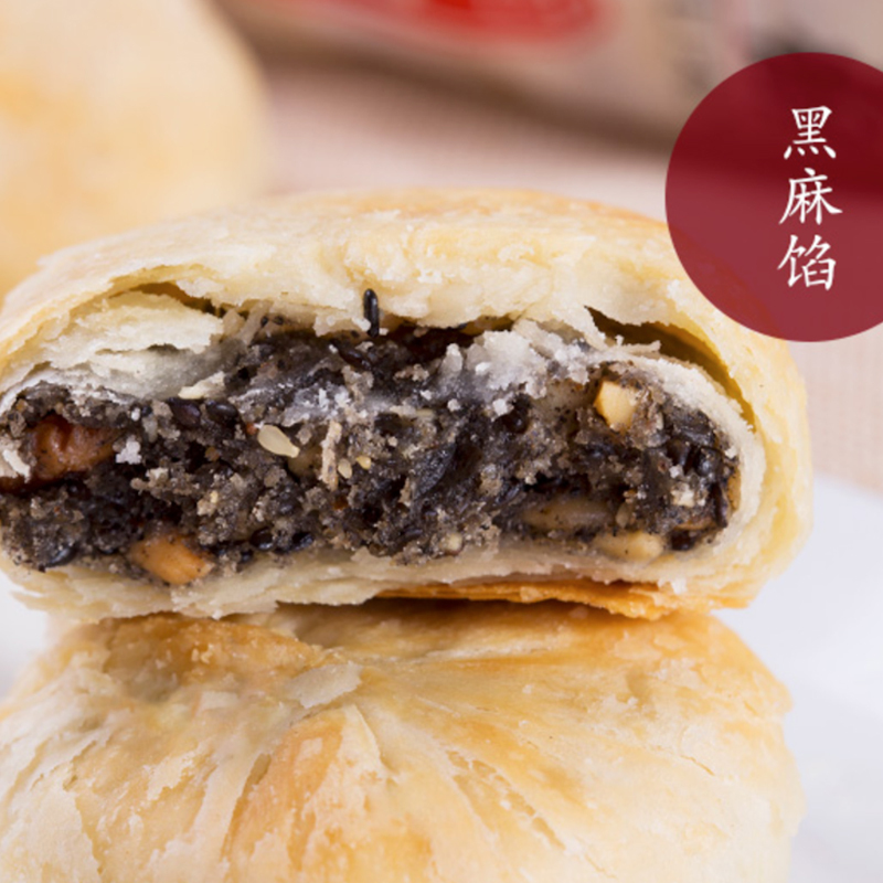 知味观蟹霸仙月饼大闸蟹组合款 礼券896型公蟹3两/只母蟹2两/只6只 中秋月饼礼盒540g