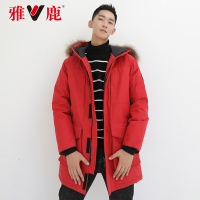 yaloo/雅鹿羽绒服男 中长款新款韩版正品冬季加厚保暖修身连帽潮