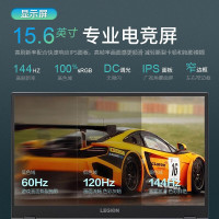 联想(Lenovo) 拯救者Y7000P 15.6英寸发烧游戏本电脑 十代八核心i7-10875H 16G 1T+512G RTX2060 6G 定制 设计师电竞手提吃鸡轻薄笔记本