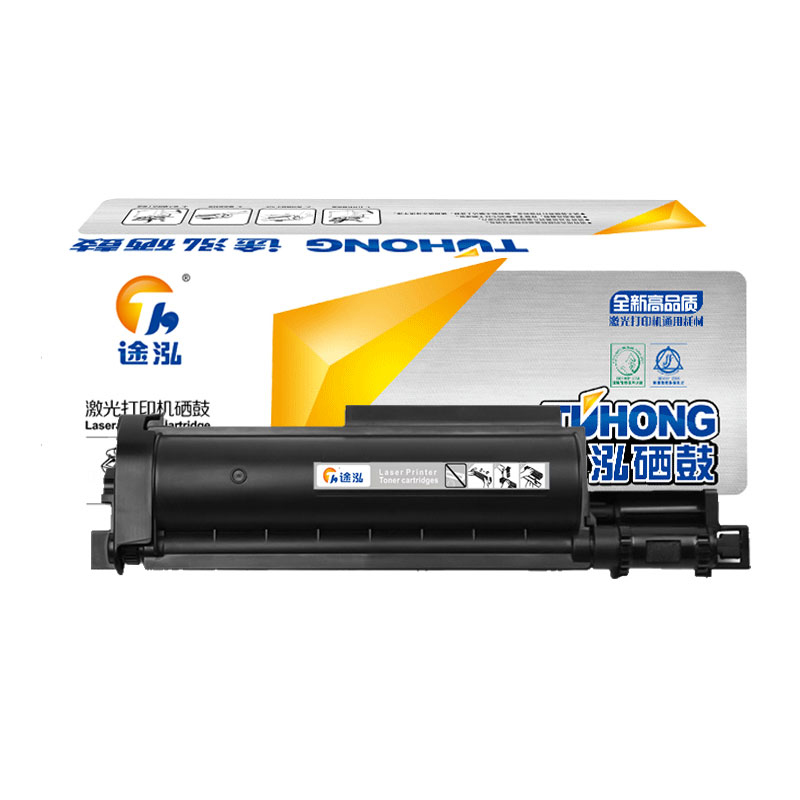 途泓 粉盒HL-B2000D支高清大图