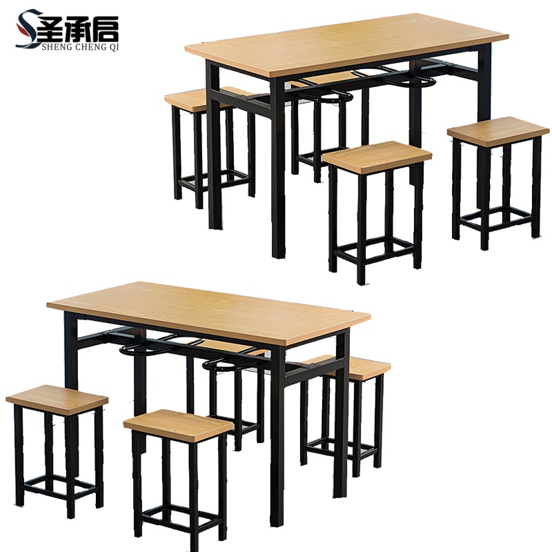 圣承启 餐桌 4人张高清大图