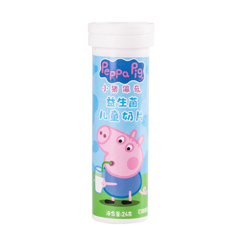 小猪佩奇PeppaPig益生菌奶片糖果24克 儿童零食 孕婴童点心类