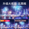 古尚古iPhone11钢化膜12苹果12Pro手机X全屏iPhone11/12ProMAX蓝光xs ma