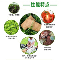 有机大块椰砖椰土种花营养土椰壳砖椰糠砖养花肥料花土多肉种植土