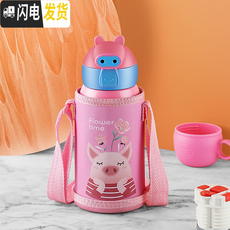 三维工匠可爱超萌儿童保温杯带吸管幼儿园男童小学生水杯子便携宝宝水壶女 蓝色高清大图