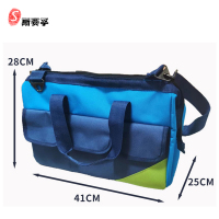斯赛孚 SF-BXS03 置物包