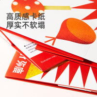 mideer弥鹿 儿童礼品袋 购物袋 节日送礼精美专用手提袋送礼袋卡通贴纸