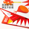 mideer弥鹿 儿童礼品袋 购物袋 节日送礼精美专用手提袋送礼袋卡通贴纸