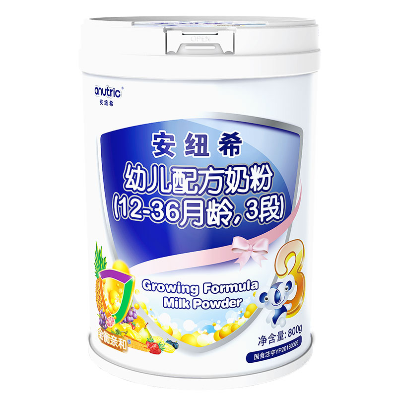 [官方旗舰店] 安纽希(anutric)幼儿配方牛奶粉3段(12-36个月) 新西兰