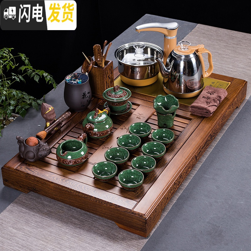 三维工匠鸡翅木整块实木茶盘办公室一体茶台简约会客功夫茶具套装家用 锦上添花(91*50CM)+玻璃茶具 27件