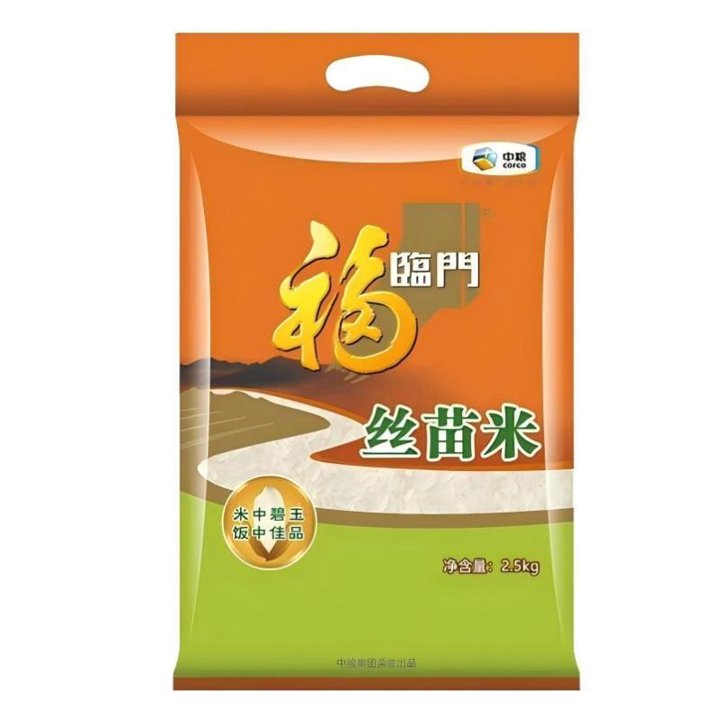 福临门 丝苗米2.5kg(两面真空)HC高清大图