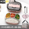 三维工匠304不绣钢保温密封男女学生便当餐盒塑料带盖分格成人上班族带饭 粉色四格1300+餐具+汤碗+包饭盒/提锅