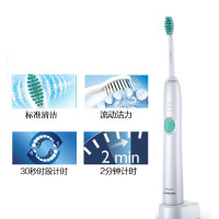 飞利浦（PHILIPS）电动牙刷HX6511充电式成人声波牙刷清洁牙菌斑防水