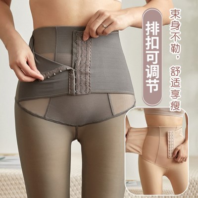 三排扣空姐灰透肤一体裤 秋冬外穿打底裤女加绒加厚假透肉连裤袜