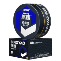 固特威新车镀膜蜡汽车镀膜通用车蜡车漆上光护漆棕榈蜡养护蜡