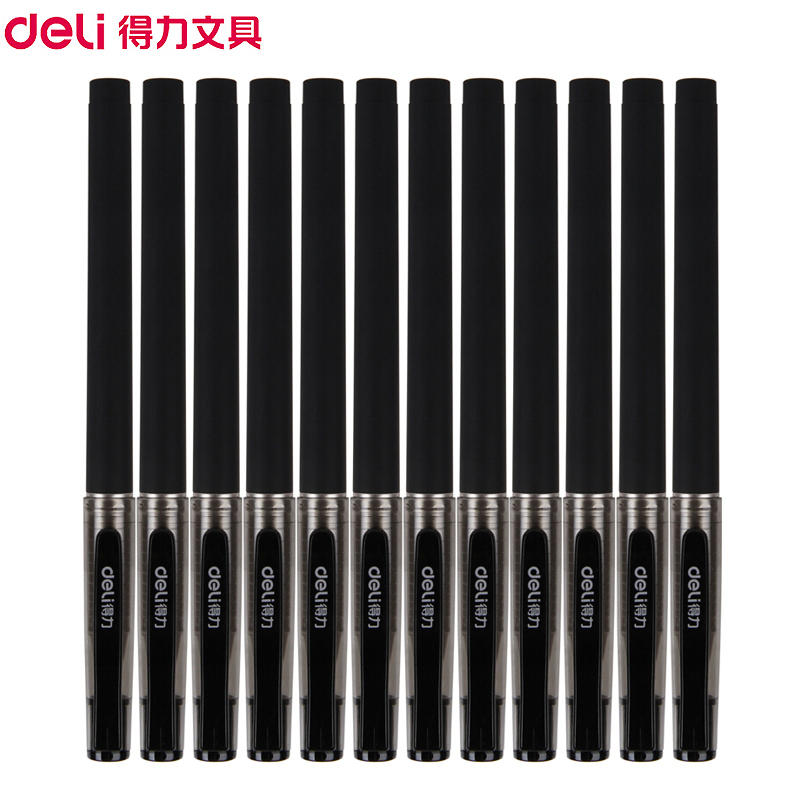 得力(deli)S77中性笔 12支/盒2盒 0.5mm磨砂中性笔商务签字笔水笔 碳素笔写字笔水性笔书写笔