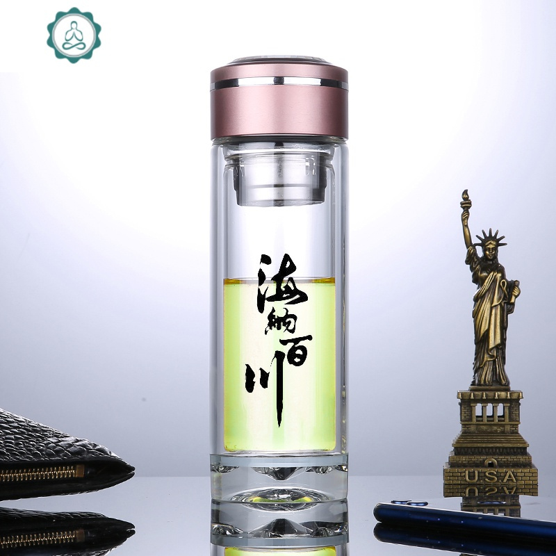 双层男女隔热透明茶水分离水杯加厚便携高档水晶玻璃杯
