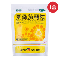 香雪 夏桑菊颗粒10g*20袋凉茶冲剂 清肝明目疏风散热 咽喉肿痛 去火凉茶感冒咳嗽