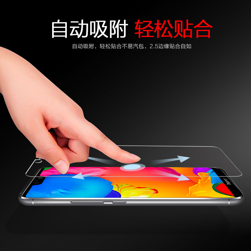 [买2送手机壳]轻万适用荣耀9i钢化膜全网通honor非全屏玻璃贴膜huawei手机保护膜高清大图