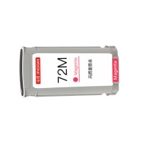 京贤72M墨盒红色适用惠普T1100 T790 T610 T795 T770 T620绘图仪一支